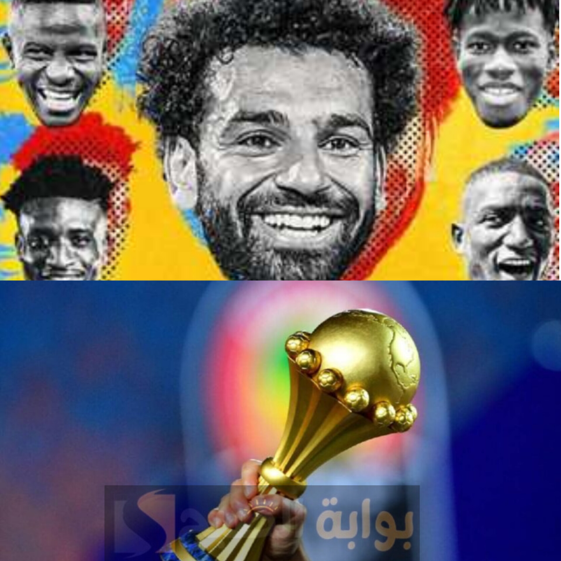 القنوات المجانية الناقلة لكأس امم افريقيا