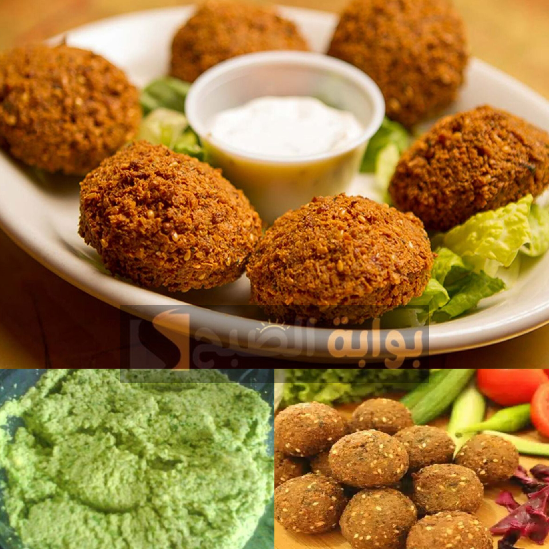 الطعمية في المنزل دون زيت