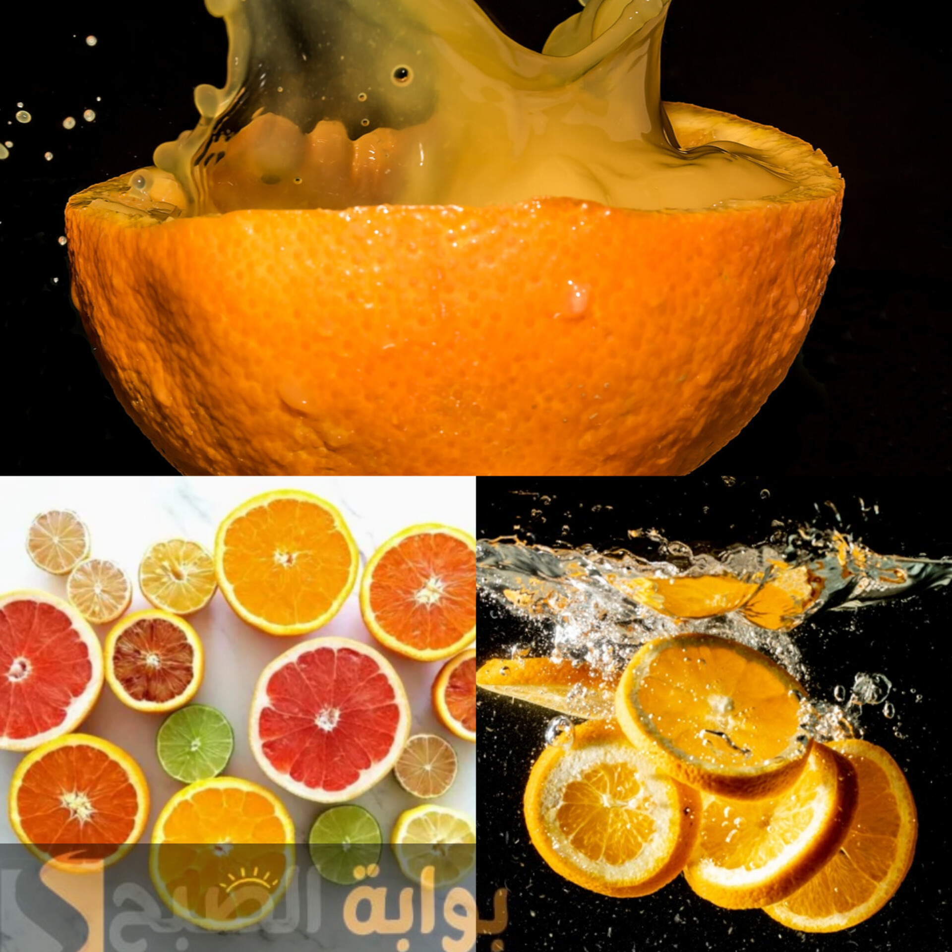 حمض الاسكوربيك للبشرة