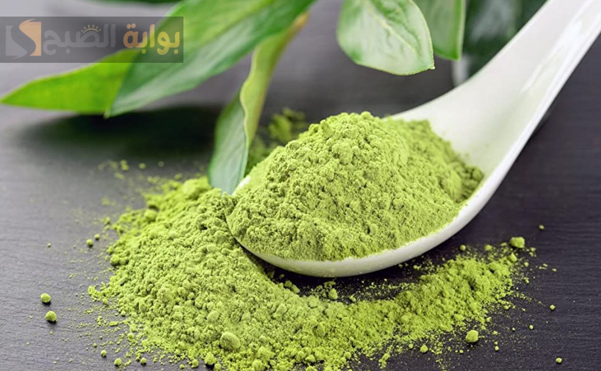 غسول الماتشا للبشرة