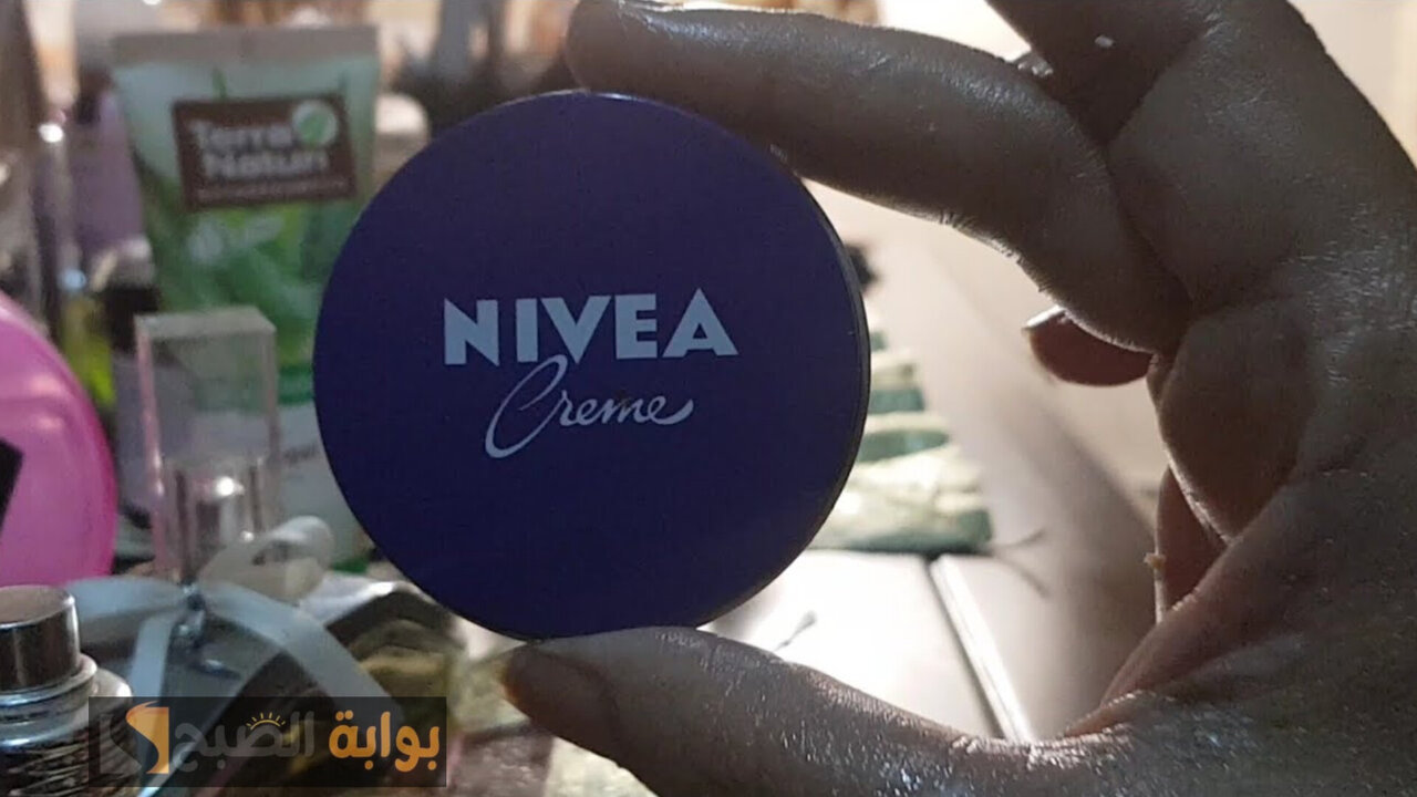 وصفة كريم نيفيا لتفتيح المناطق الحساسة