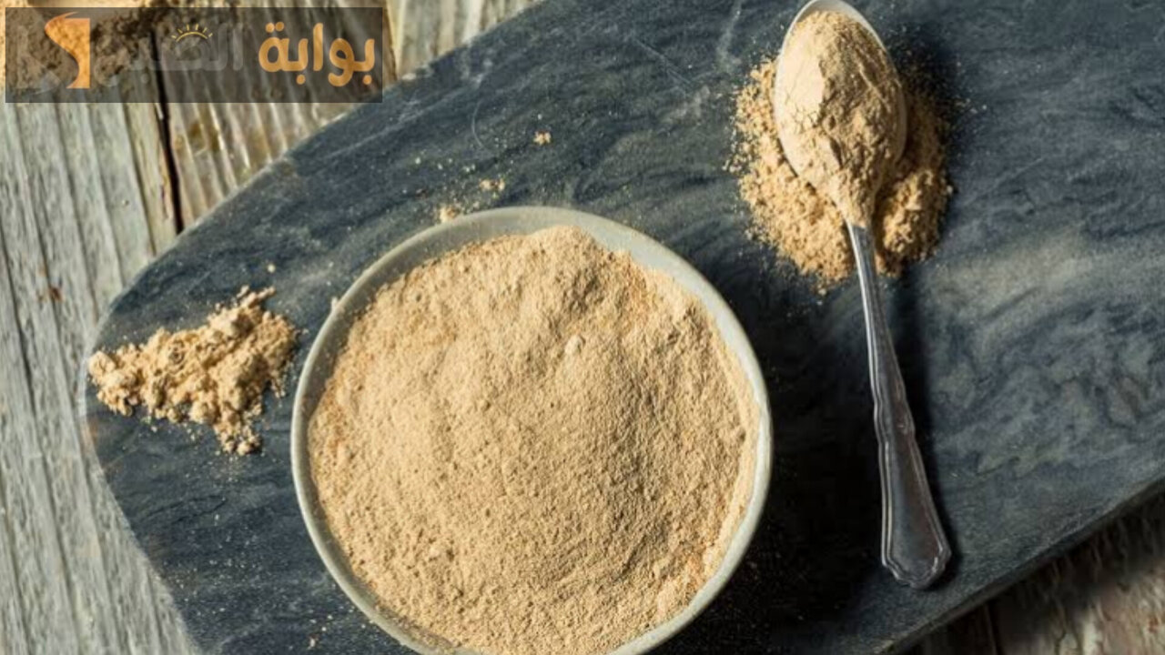 ماسك الجنسنج للبشرة