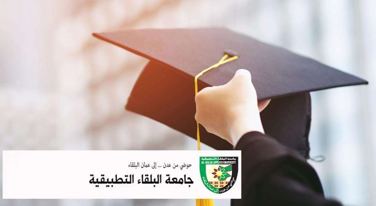 نتائج امتحانات الشامل للدورة الشتوية 2024