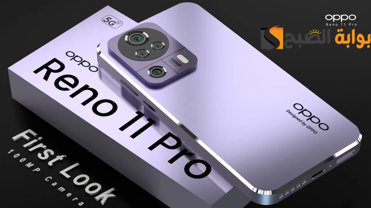 Oppo reno 11