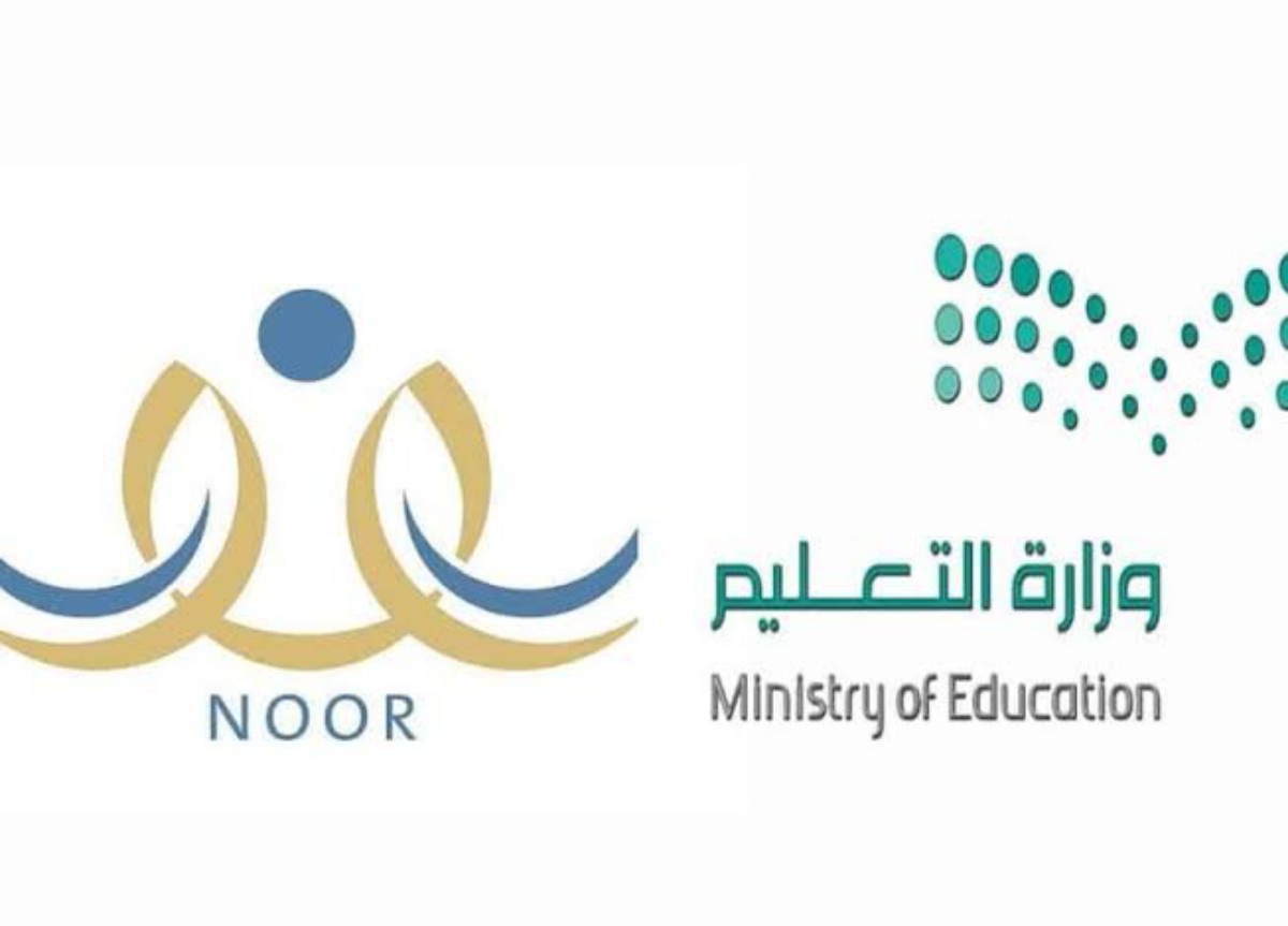الاستعلام عن نتائج نظام نور 1445 عن طريق حساب ولي الأمر
