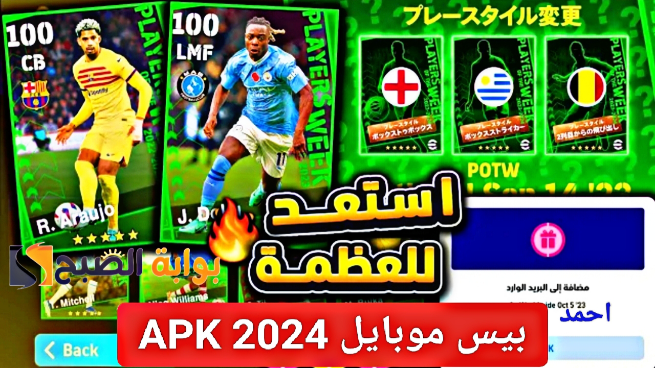 Picsart 24 01 26 03 03 57 067