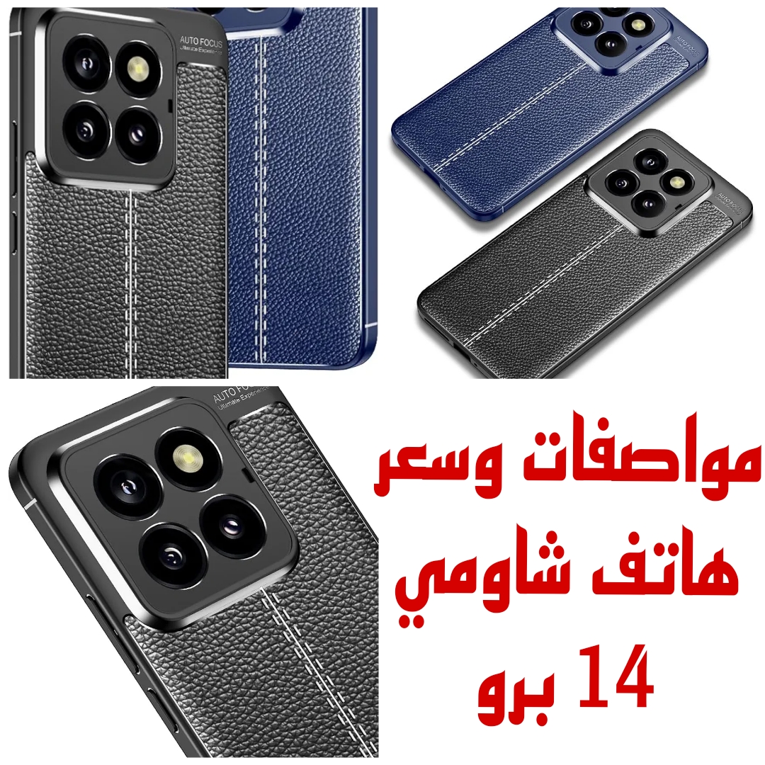 Picsart 24 01 29 21 24 25 867