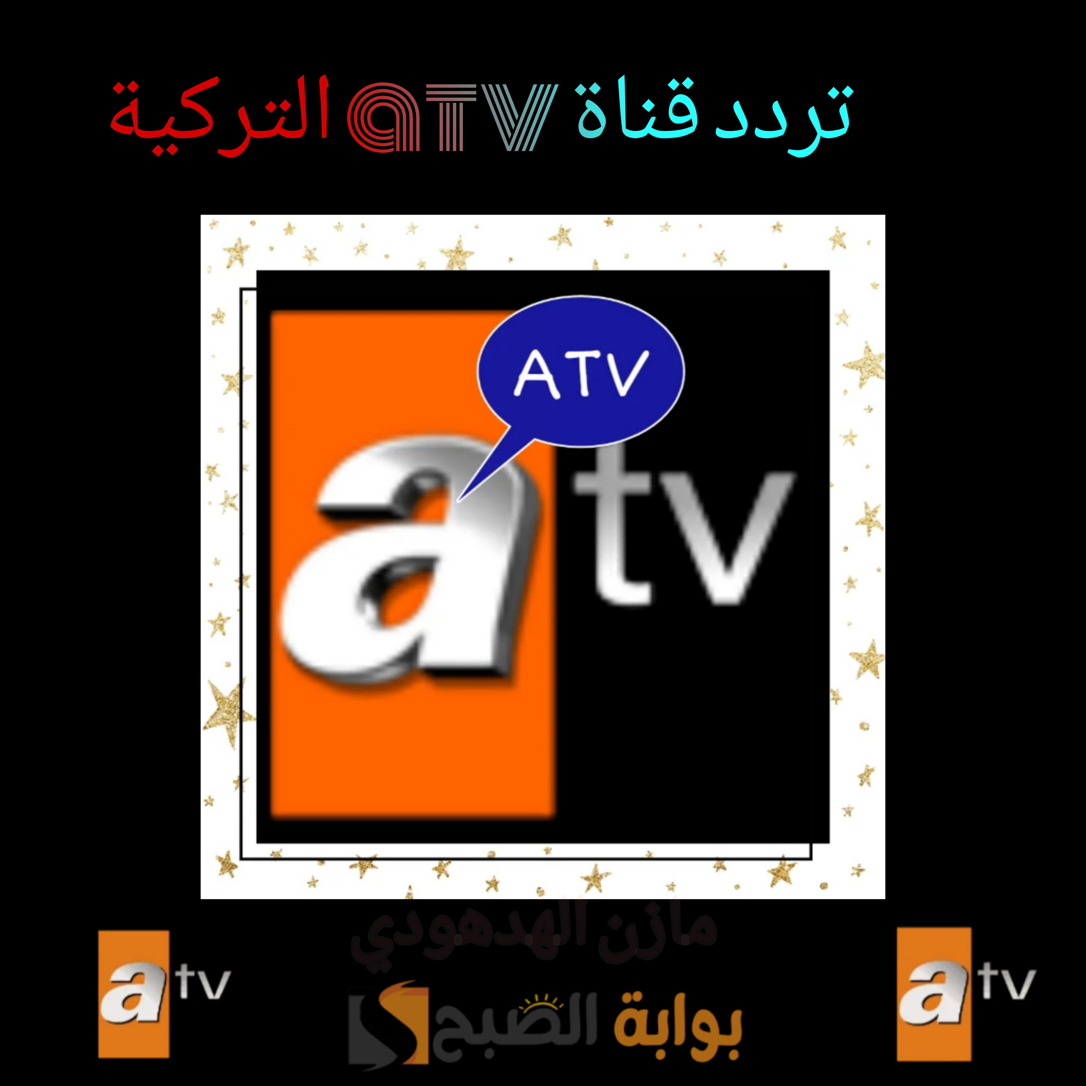 Picsart 24 01 31 01 47 33 621