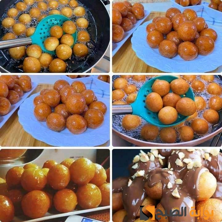 لقمة القاضي المقرمشة
