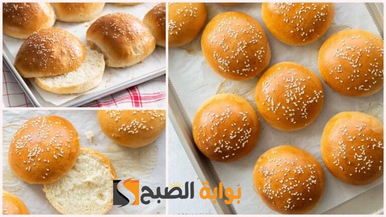 خبز البرجر