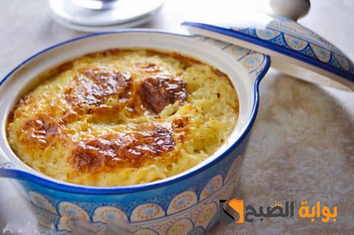 الأرز المعمّر