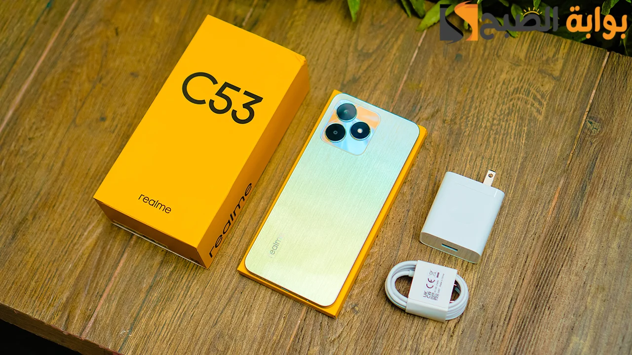 Realme C53