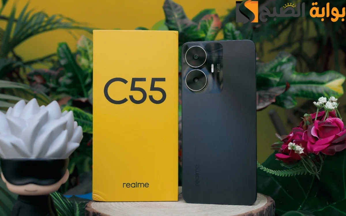 Realme c55
