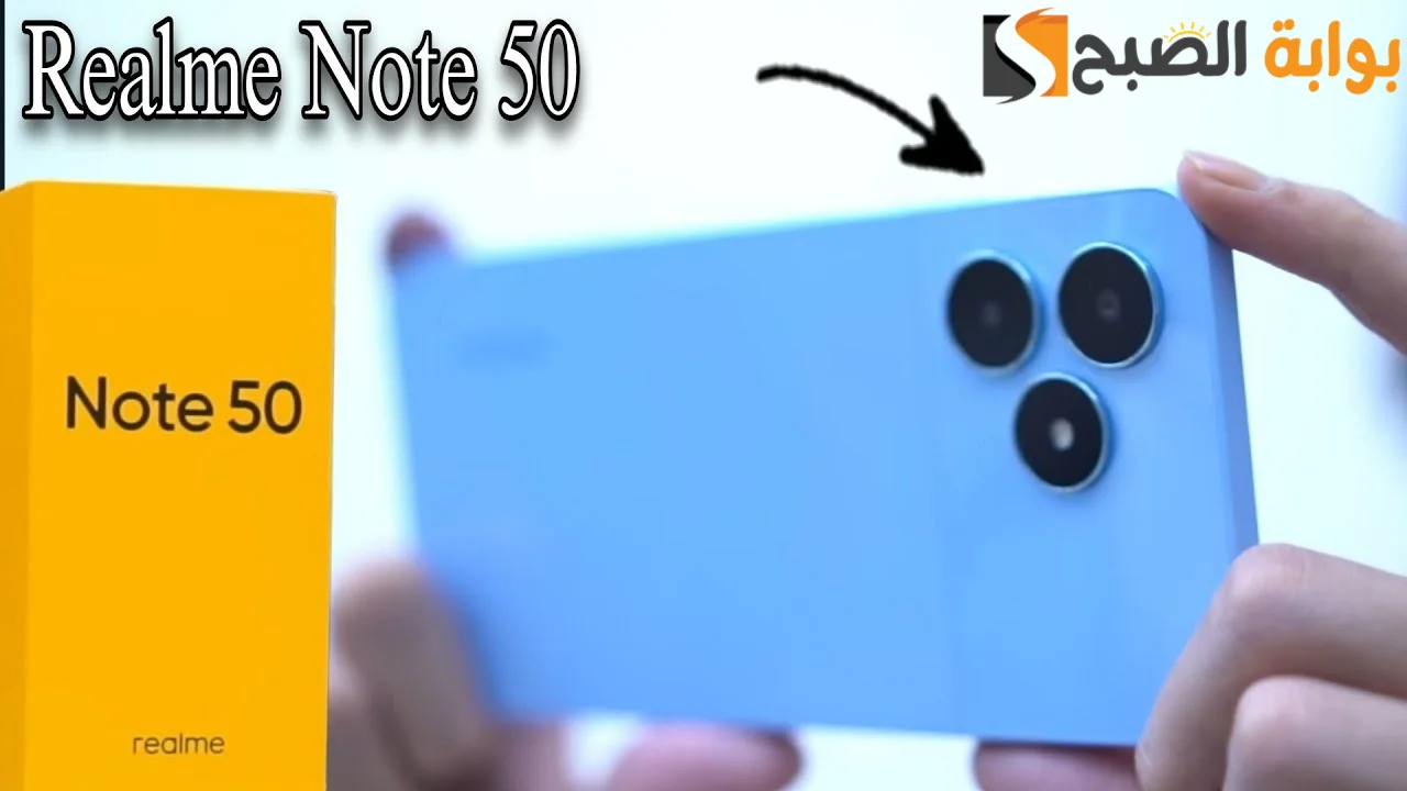 Realme note 50
