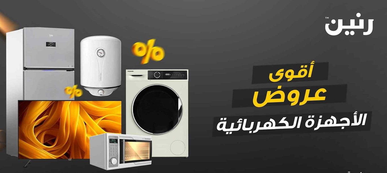 Resizer 17041293322951
