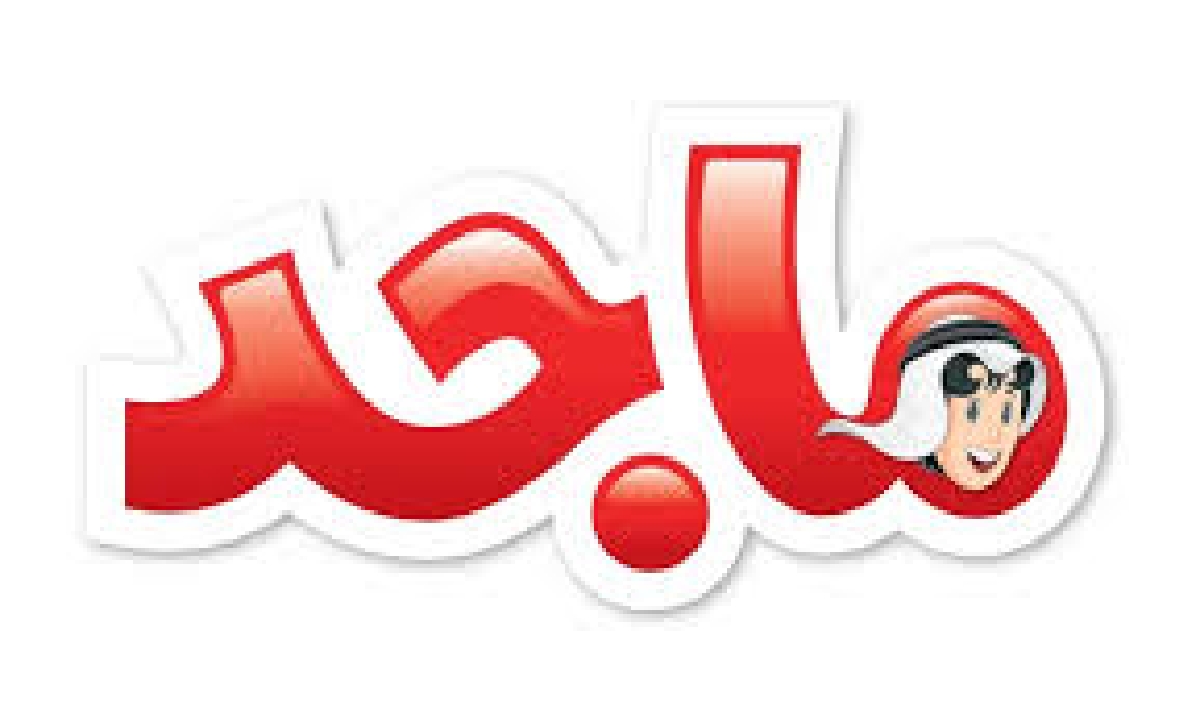 Resizer 17050156770181