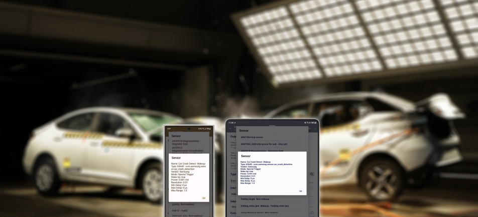 ميزة Car Crash Detect Wakeup