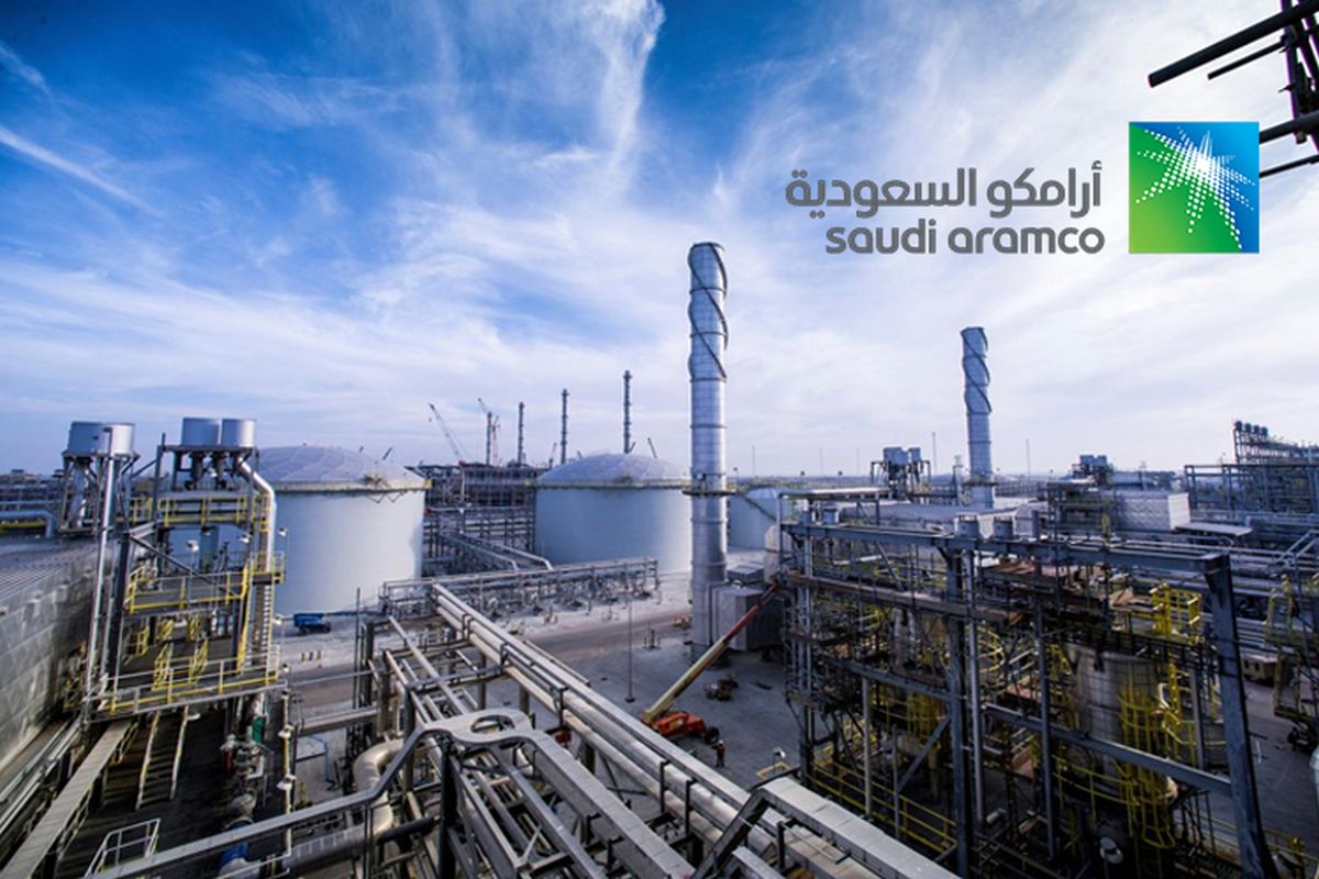 شركة أرامكو السعودية
