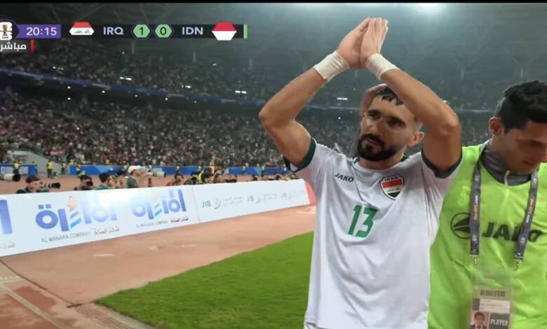 نتيجة مباراة العراق واندونيسيا