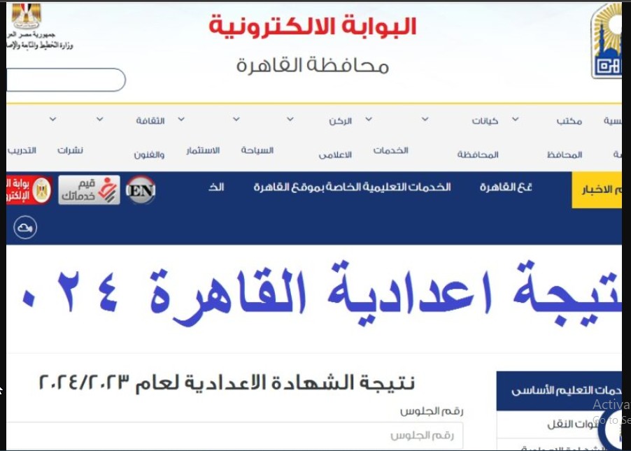 Screenshot349 1
