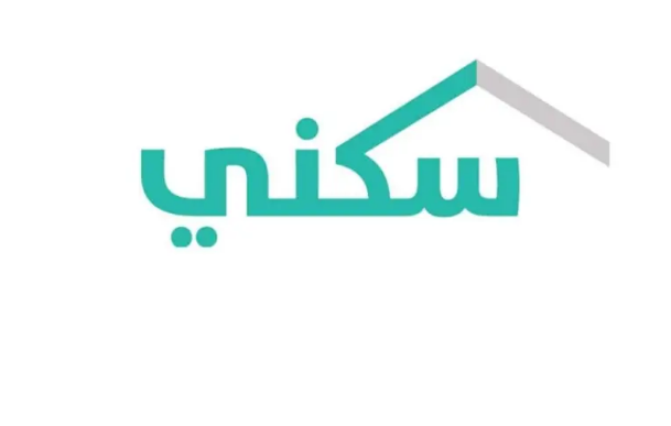 برنامج سكني يكشف عن توفر أراضي المنح المجانية في تبوك.. اكتشف التفاصيل الآن