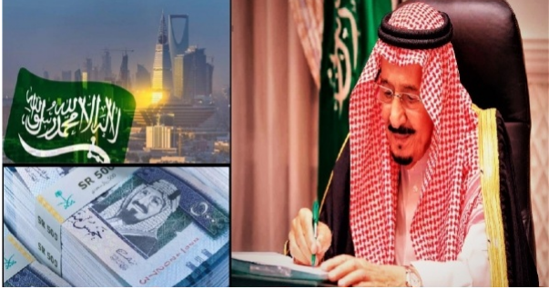 شروط وضوابط المكرمة الملكية لمستفيدي الضمان الاجتماعي في المملكة العربية السعودية 1444