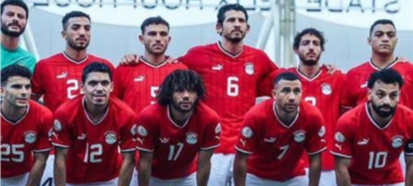 مباراة مصر والرأس الأخضر
