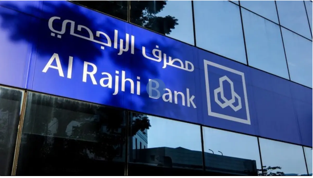 قيمة نقاط الراجحي في اكسترا ومكتبة جرير