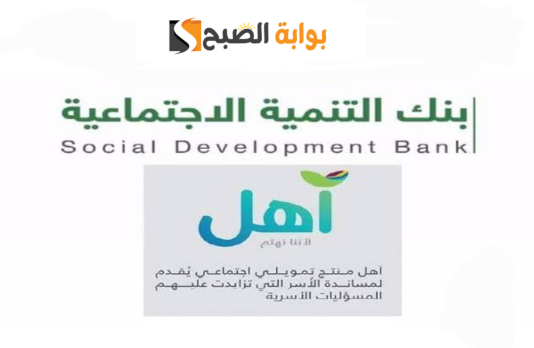 Screenshot ٢٠٢٤٠١٠١ ١٢٤٤١١ Google