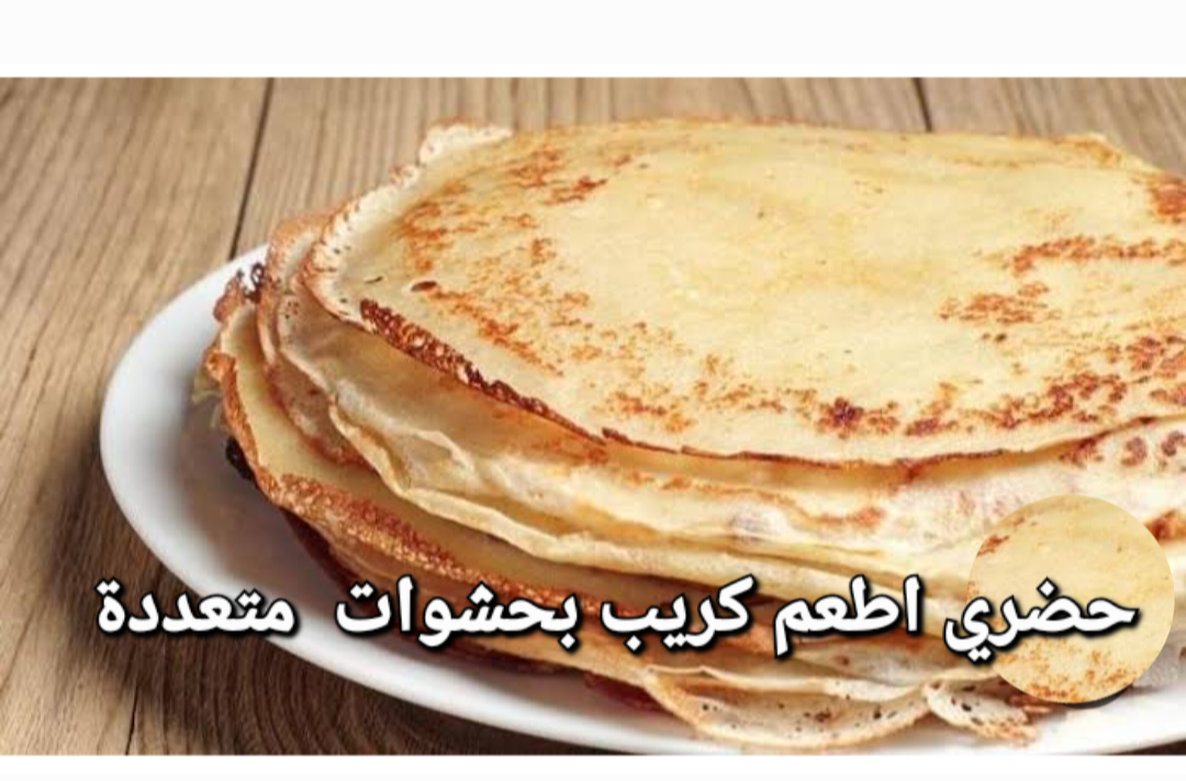 Screenshot ٢٠٢٤٠١٠٥ ١٦٤٩٤١ Gallery