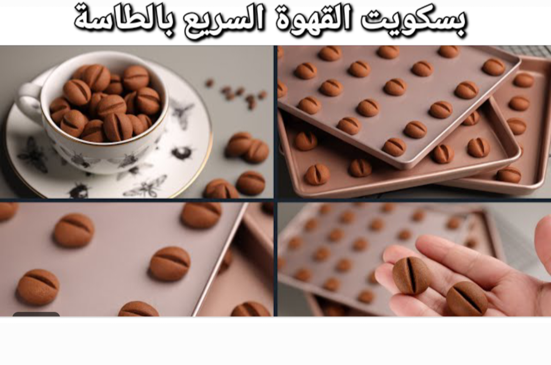 Screenshot ٢٠٢٤٠١٠٥ ٢٠١٦٤٢ Gallery