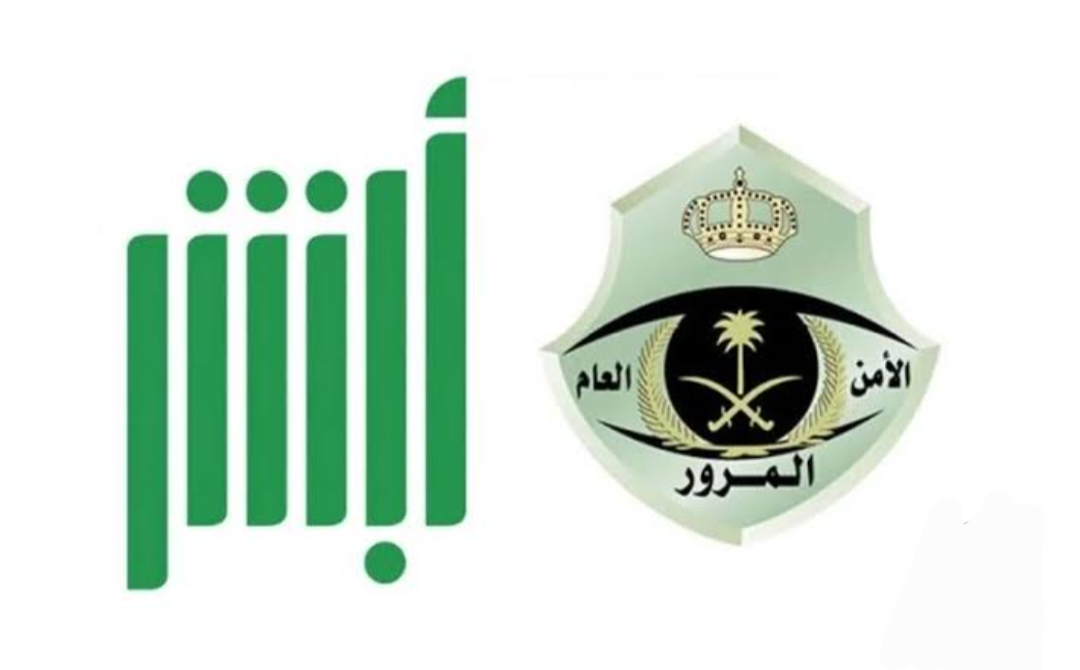 Screenshot ٢٠٢٤٠١٠٨ ٢٢٥٩٠٧ Google