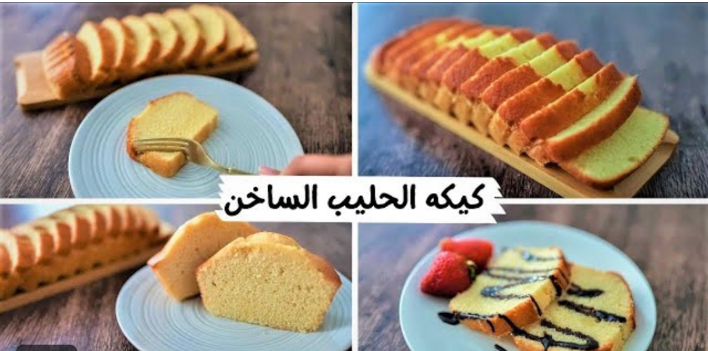 Screenshot ٢٠٢٤٠١٠٩ ٠٧١٢٠٣ 1