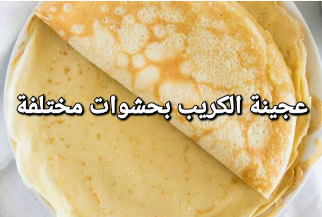 Screenshot ٢٠٢٤٠١١١ ١٥٠٨٢٤ Gallery