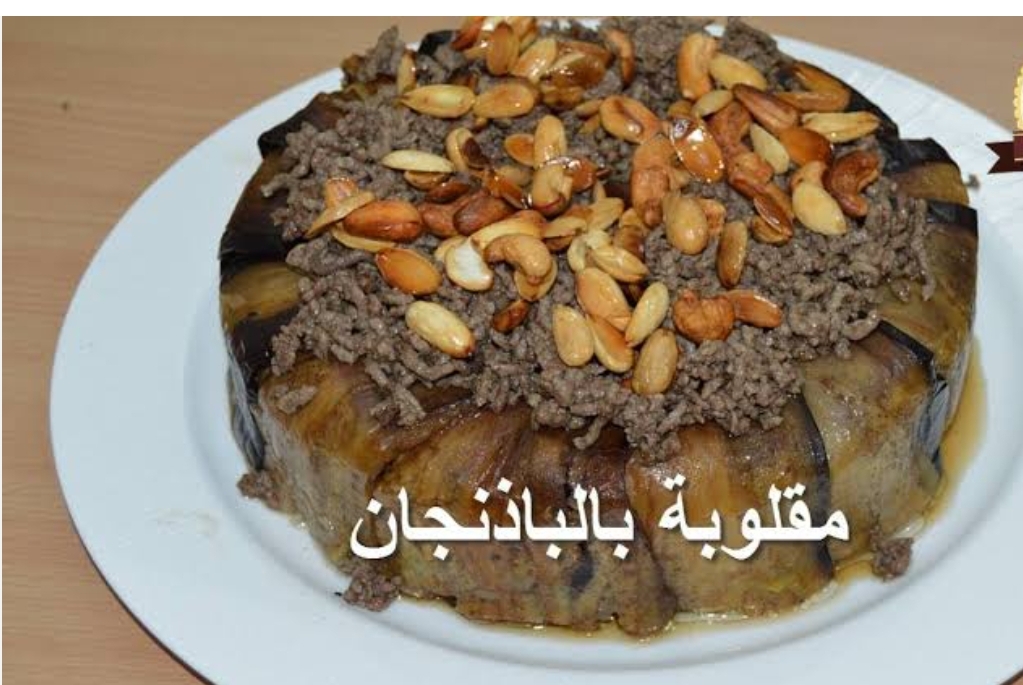 Screenshot ٢٠٢٤٠١١٢ ١١٣٧٢١ Google