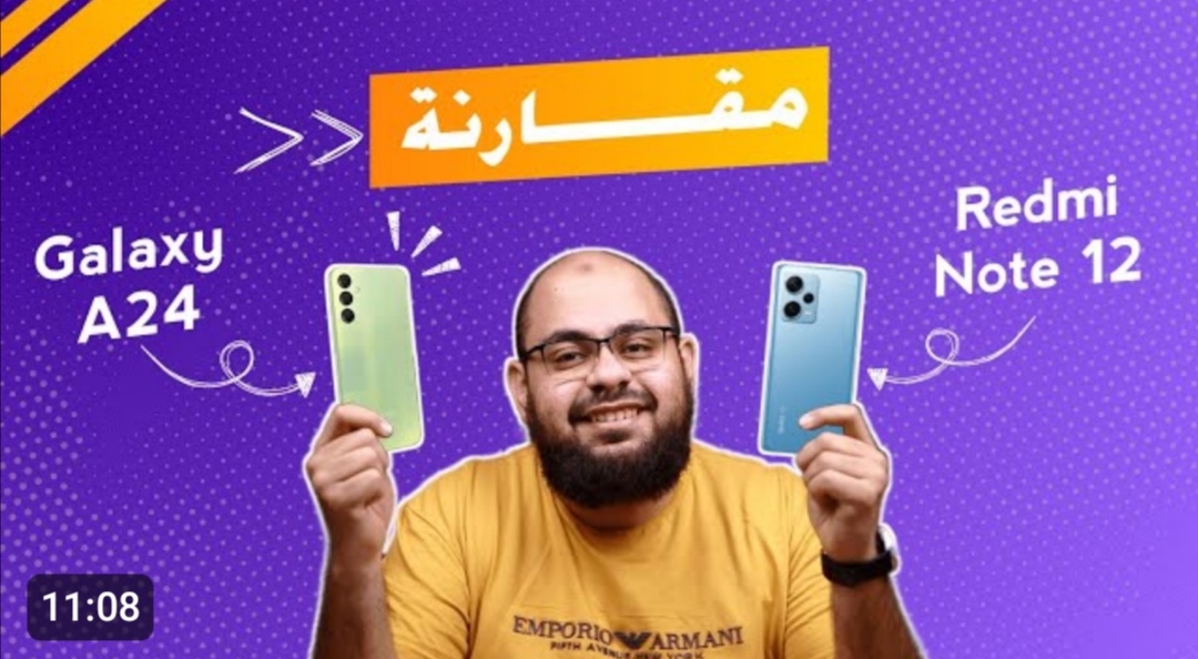 هاتف Samsung Galaxy A24 وهاتف Xiaomi Redmi note 12 pro