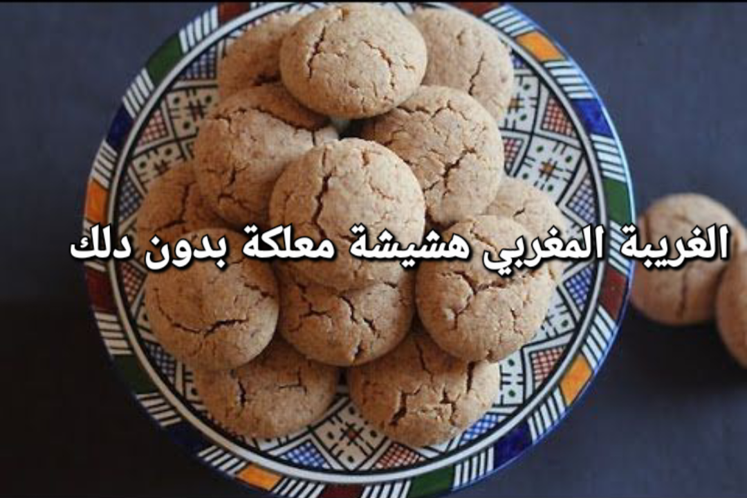 Screenshot ٢٠٢٤٠١١٢ ٢٠٣٨٥٦ Gallery