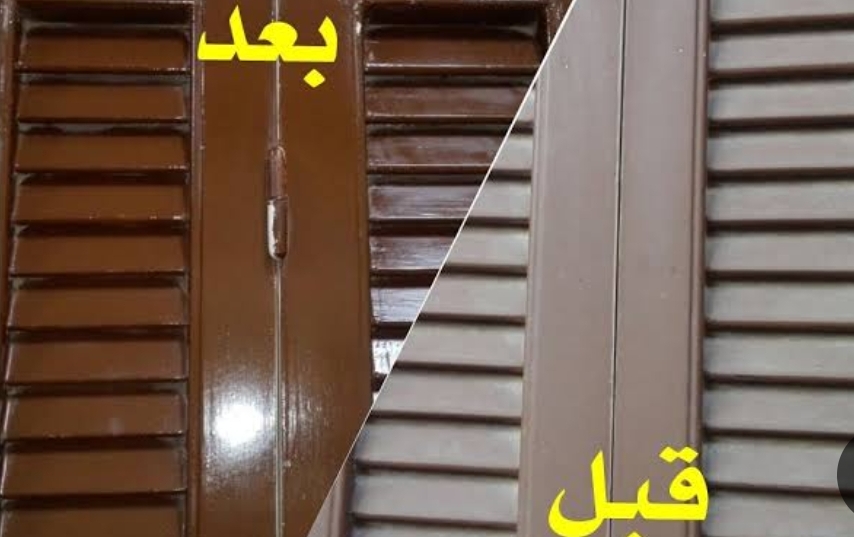 Screenshot ٢٠٢٤٠١١٣ ١٥٠٤١٤