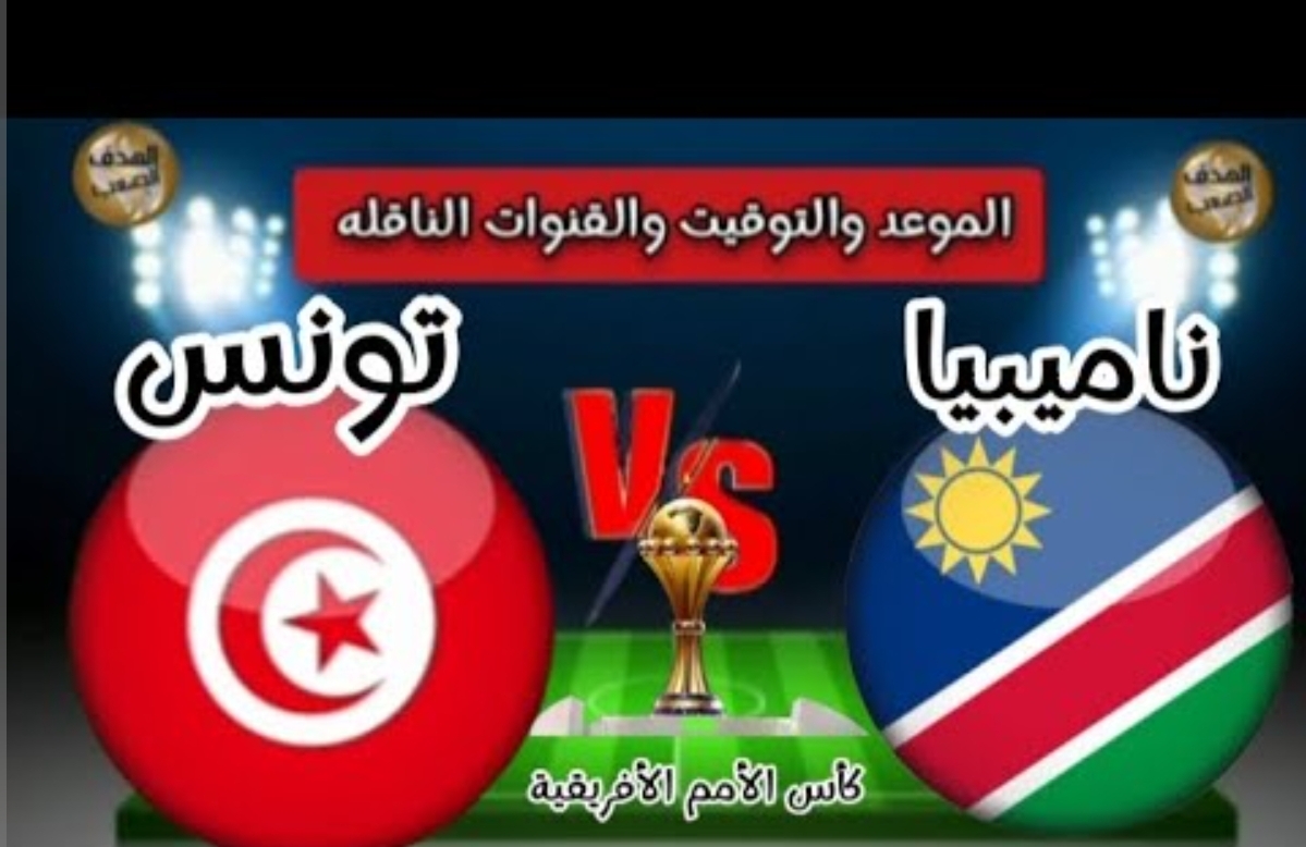 Screenshot ٢٠٢٤٠١١٦ ١٠٤٧٣٣ Chrome
