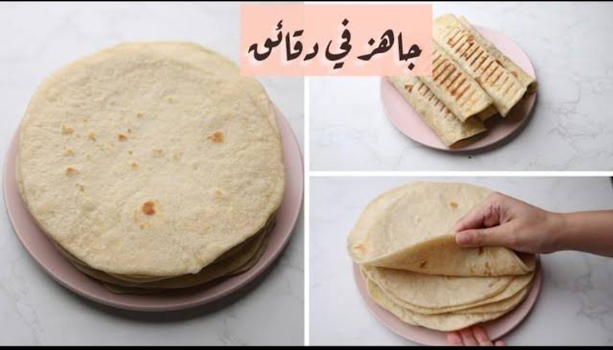 Screenshot ٢٠٢٤٠١١٧ ١٥٠٥٢٢ Google