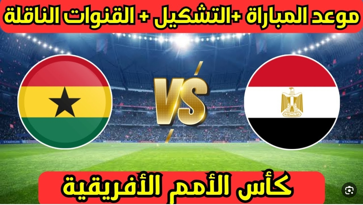 Screenshot ٢٠٢٤٠١١٨ ٠٩٢٩٣١ Chrome
