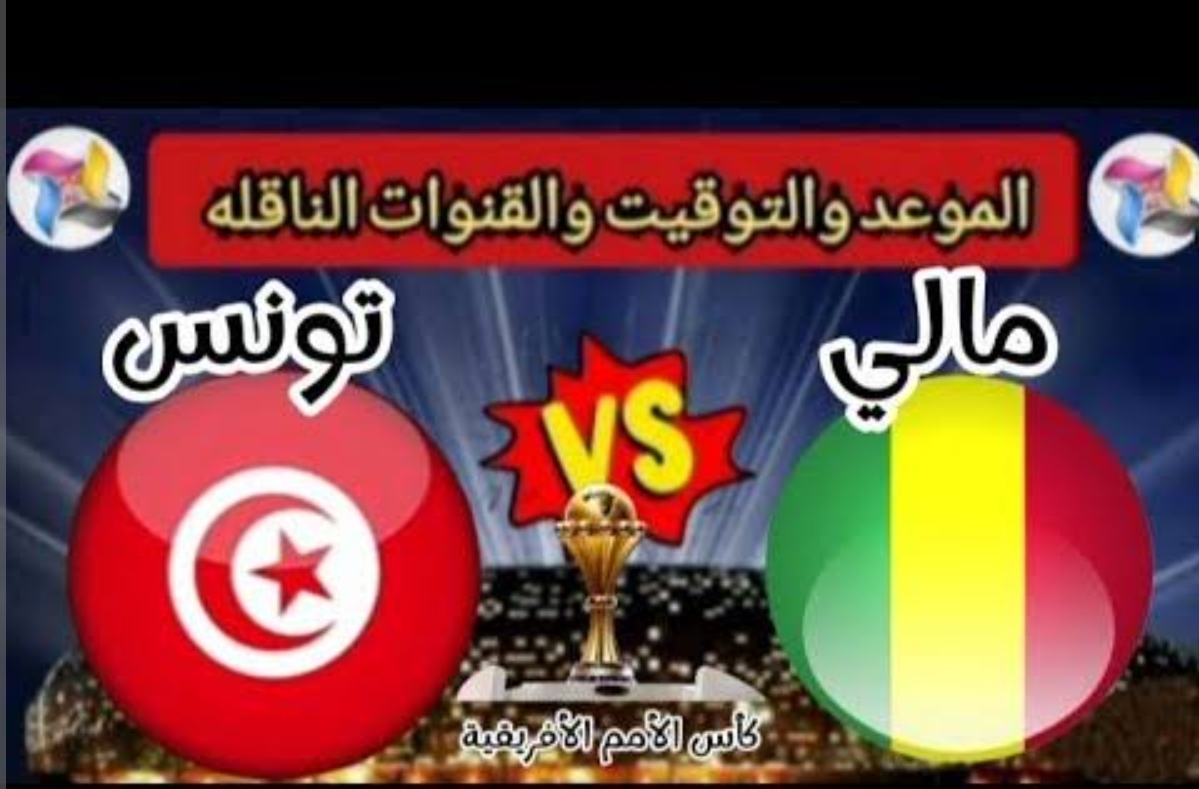 Screenshot ٢٠٢٤٠١٢٠ ١٦٣٠٣٦ Chrome