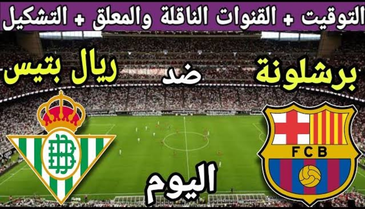 Screenshot ٢٠٢٤٠١٢١ ١٠٤١٣٦ Google