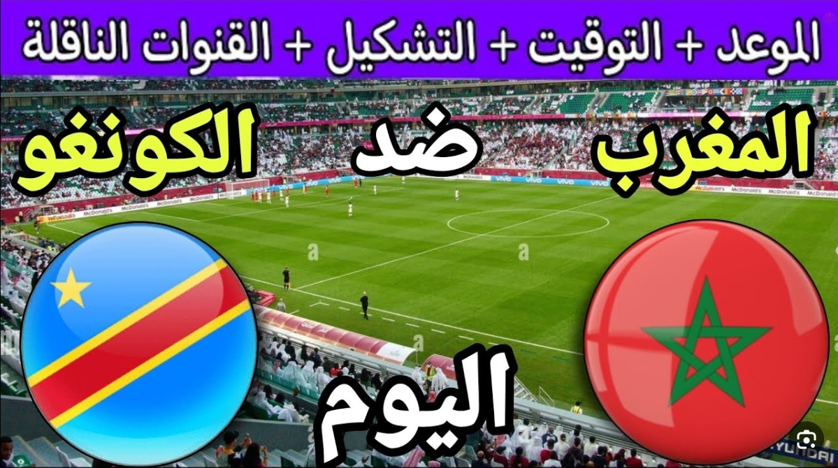 Screenshot ٢٠٢٤٠١٢١ ١٢٠٣٢٦ Samsung capture