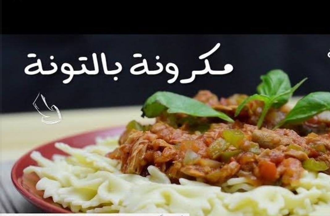 Screenshot ٢٠٢٤٠١٢١ ١٢٤١٤٢ Chrome