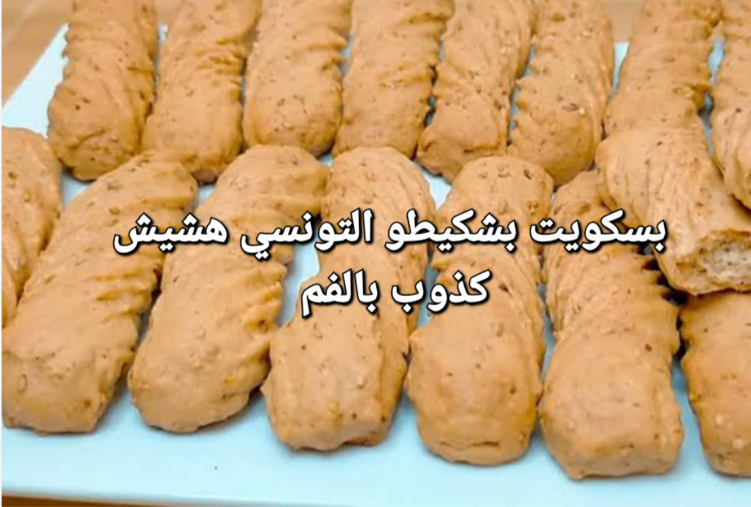 Screenshot ٢٠٢٤٠١٣٠ ٠٨٢٧٥١ Gallery