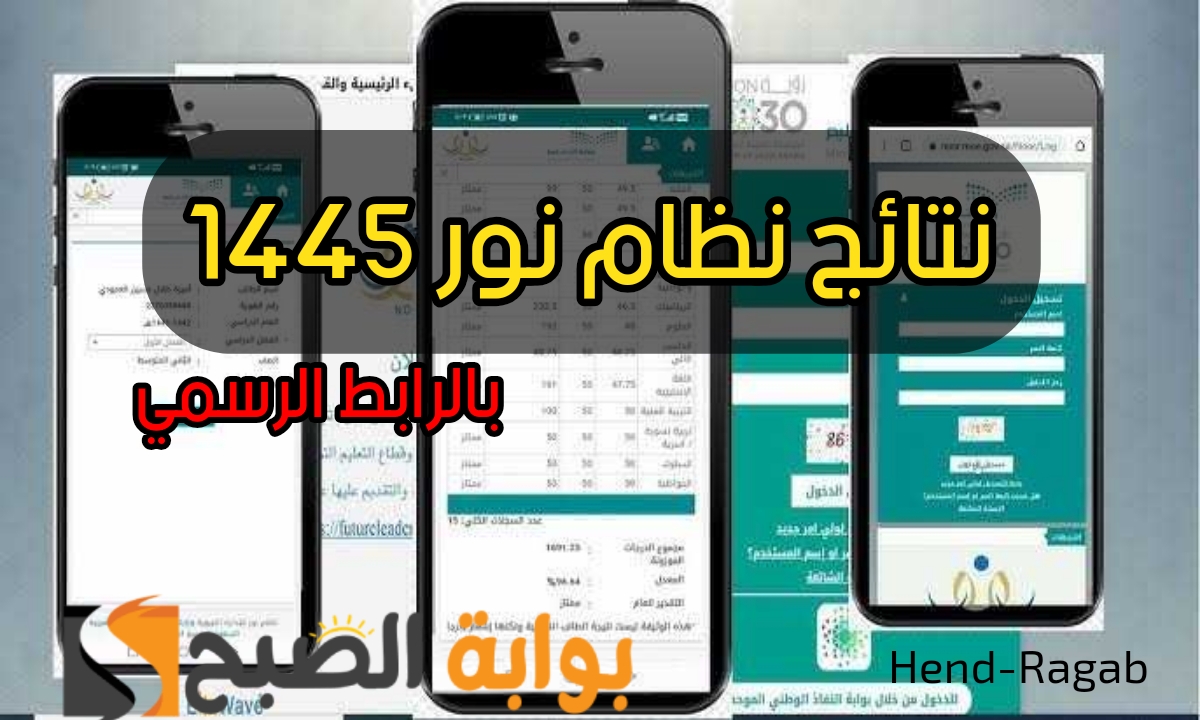 T401704297196141