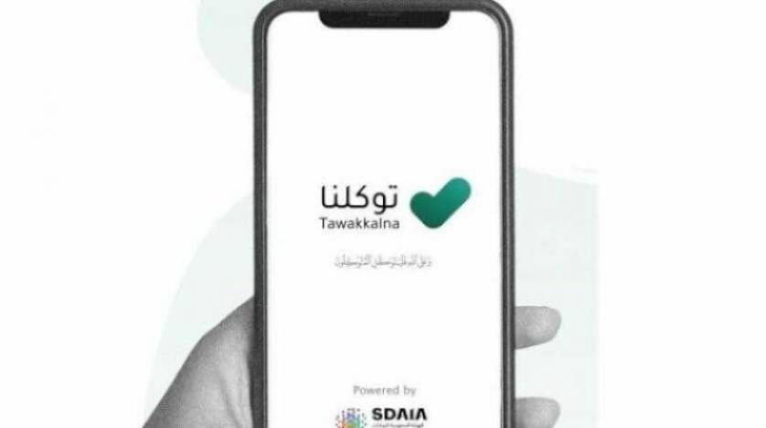 TAWAKLNA 152021 001