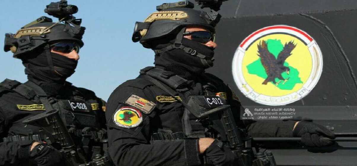 اسماء جهاز مكافحة الارهاب
