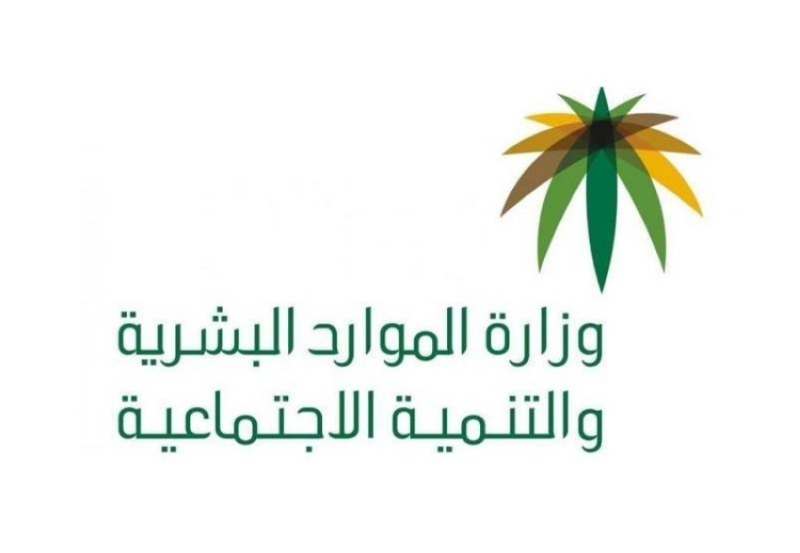 بطاقة امتياز كبار السن